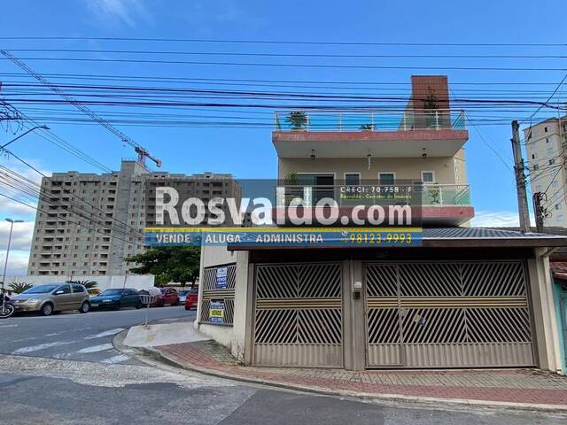 #22131 - Sala para Venda em São José dos Campos - SP - 1