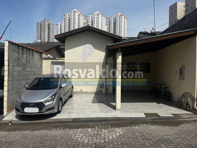 #22637 - Casa em condomínio para Venda em Jacareí - SP - 1