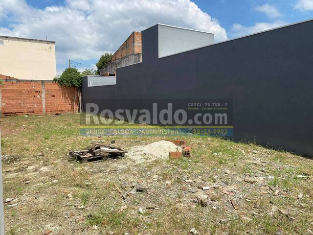 #22682 - Terreno para Venda em Jacareí - SP - 2